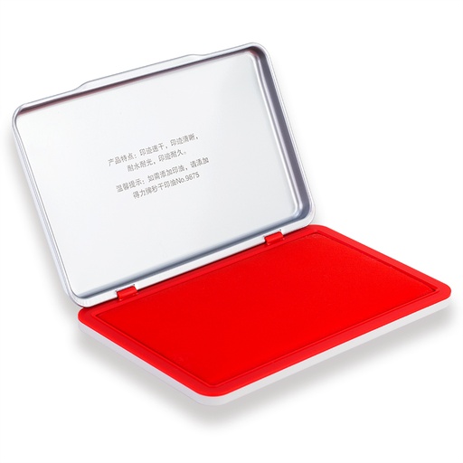 [APSCRGBH] Almohadilla para sello color rojo